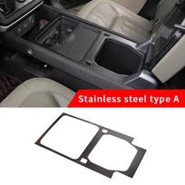 For Land Rover Defender 2020-2024 Center Console Panel Frame Center Console Gear Panel Frame Car Interior Styling Accessories