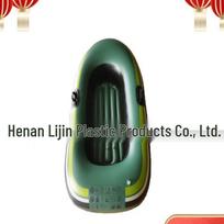 Pu Lian Kids Foldable Inflatable Fishing Kayak