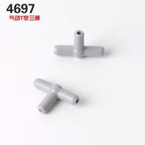 1 PCS Moc high-tech Pneumatic parts Air pump pneumatic push rod Building Block Set piston  Accessories Block Bricks Early Education Toys  Playsets