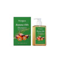 Batana Oil & Rosemary Shampoo, Hair Growth Treatment, Volumizing and Fluffy, Reduce Hair Loss Shampoo for Men & Women