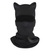 Fashion Quick Dry Balaclava Face Mask Breathable Ice Silk Motorcycle Mask Sun Protection Neck Cover Skiing juoda
