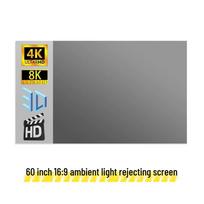 Foldable Anti-Glare Metal Projector Screen, 30-130 inches, 16:9/4:3 Ratio, Optimal for Home Movies