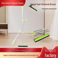 Three-Section Carpet Hair Removal Broom with Rubber Brush for Dusting, Dog Hair Cleaning, and Window Wiping – Hands-Free Washing Included. Three-section stainless steel raudona