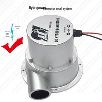 Compact High-Efficiency Outdoor Water Turbine Generator, 12V/24V SJ36A-36W (for 24V battery)