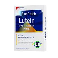 Songting Lutein Cooling Eye Patch 1 dėžutė spalvos