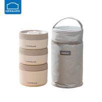 LOCK&LOCK 316L Stainless Steel Insulated Lunch Box Set with Bag