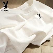 PLAYBOY Men's Casual Pure Cotton Short Sleeve T-Shirt 3XL