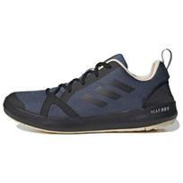 Adidas Terrex Boat Heat.RDY 'Wonder Steel Sand Strata' Men's Outdoor Water Shoes HP8642 42