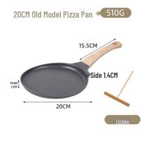 Utoo 20cm Maifan Stone Frying & Pizza Pan