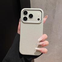 High-End Glitter Leather Magnetic Case for iPhone 17 Pro Max - Full Coverage for iPhone 15/16 17 Pro Max