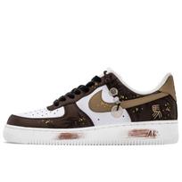 Nike Air Force 1 Arklių Metų Apranga Šiluminė Apranga Žemi Batai Riedlentės Batai Vyriški Rudo Aukso CW2288-111(Komanda A-) 41
