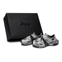 Adidas XLG STORM Chunky Sneakers Unisex Low Top Black/Gray/Silver JS0059(Team80-S-BOX) 40⅔