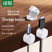 UGREEN Magnetic Desktop Cable Organizer 10 vnt. spalvų/balta