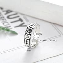 Creative Mahjong Money Abundant Adjustable Open Free Size Chinese Character Print Finger Ring for Men Women Retro Copper Color