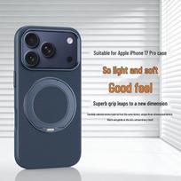 iPhone 17 Pro Max Tech Fabric Case with Rotating Stand & Magnetic Attraction for Apple 16 Matte Protection iPhone 15 mėlyna