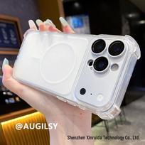 iPhone 17 Pro Max Magnetic Ring Case with Large Window, Drop-Proof Corners, Apple 16 Compatible iPhone 13 balta