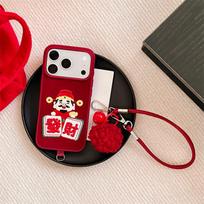 Chinese Embroidery Mahjong God of Wealth Phone Case for iPhone 17, 16 Pro Max, 15, 14 iPhone 16 Pro
