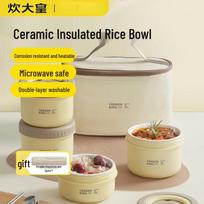 COOKER KING Microwaveable Insulated Ceramic Lunch Box
