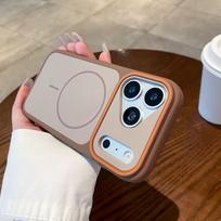 Apple 17 Pro Max Magnetic iPhone 16 Case: Two-Tone Frosted Lens, Full Coverage Protection. 15ProMAX dykumos aukso spalva