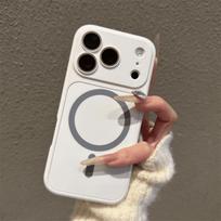 Magnetic Phone Case for iPhone 13-15/Pro Max - Full Coverage, Large Window iPhone 15 Pro Max balta