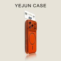 iPhone 17 Pro Max Magnetic Leather Texture Case for Apple 16/17, Large Window Protective Cover iPhone 17 PROMAX