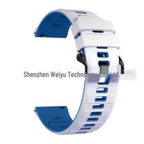 22mm Two-Tone Silicone Watch Strap for Garmin, Huawei, Xiaomi, Huami Smartwatches - In Stock 22mm balta/mėlyna spalva