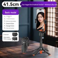Telescopic Selfie Stick T13Y with Tripod and Phone Holder for Live Streaming