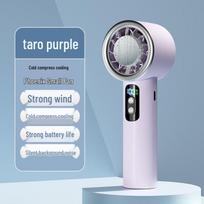 ZISIZ Handheld Turbo Mini Fan