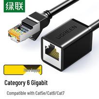UGREEN RJ45 Cat6 Ethernet Extension Cable
