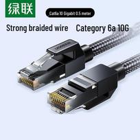 UGREEN Cat6A Pure Copper 10 Gigabit Ethernet Cable 1 metro spalva/juoda spalva