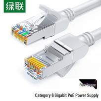 UGREEN CAT6 Pure Copper Gigabit Ethernet Cable