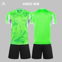 Football Training Clothes Suit Men Women Frisbee Primary Secondary School Students Team Competition Short-sleeved Children's Balls 3XL