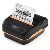 HPRT Wireless Portable Thermal Printer CN plug (adapter included)