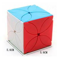 Toys Speed Educational Professional Four Leaf Clover Cube Difficult Challenging Brain Teasers Puzzles For Students Adults Kids