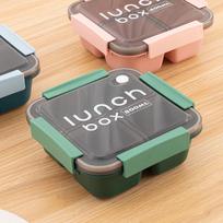 Square Grid Portable Plastic Bento Lunch Box - Microwave Safe with Buckle for Students & Office Workers Square, Three Compartments (Green)