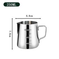 Thickened Latte Art Pitcher with Scale - Milk Frothing Jug for Coffee & Wax Melting 250ML