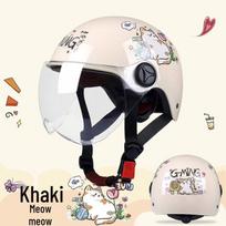 Lishi vaikiškas dviračio šalmas Khaki Cat - Transparent Short Visor