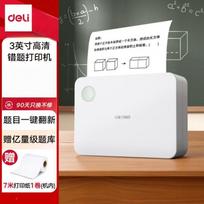 Deli X5 Portable Thermal Learning Printer CN plug (adapter included)