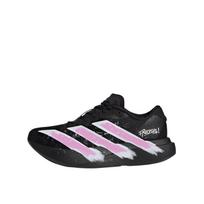 Adidas Adizero Evo SL Atsparūs trinčiai Neslystantys Žemi JP7149(Komanda1180-) 40⅔