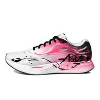 Adidas Duramo RC Running Shoes Unisex Low Top Black Pink Gradient Colorway ID2702(Team257-) 40