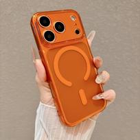 Compatible with Apple 17 Pro Max, iPhone 16 Frosted Anti-drop Magnetic Case, 15 Soft Shell Cover. iPhone 17 Pro Max