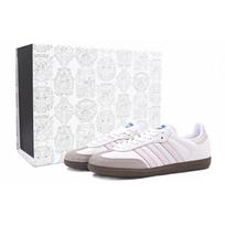 Adidas Originals SAMBA OG Abrasion Resistant, Lightweight, And Breathable Low top Skateboard Shoes Unisex Pink Beige B7580(Team25-S-BOX) 36⅔