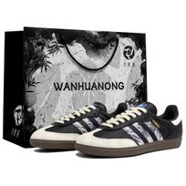 Adidas Originals SAMBA OG German Army Trainers Unisex Low Top Beige B75807(Team113-S-BOX) 41⅓