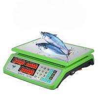 Miling Waterproof Electronic Kitchen Scale (CN version)
