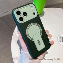 iPhone 17 Pro Max Magnetic Bracket Case: Converts to Dual-Color Protective Case. 12