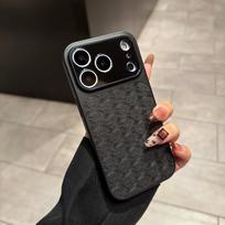 Premium Faux Leather Texture Apple iPhone 16/15/Pro Max Full Coverage Drop-Proof Case 15 Pro