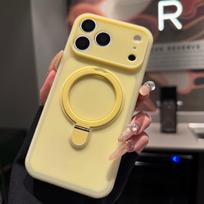 iPhone 17 Pro Max Ice Cream Silicone Magnetic Stand Case with Apple 16 Fine Hole Full Coverage Protection iPhone 17 Pro