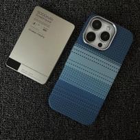iPhone 17 Pro Max Kevlar Magnetic Case, Sunset Moonrise Design, Drop-Proof Protective, Fits Apple 16 & 15 13