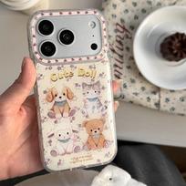 Floral Pink Animal iPhone 17/16 Pro Max/15/14 Case - Girlish Heart iPhone 15