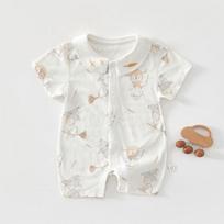 Infant Bamboo Fiber Long Sleeve Summer Onesie & Pajamas Size 80